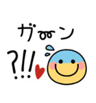 大人可愛いスマイル♡ニコちゃん（個別スタンプ：23）