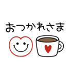 大人可愛いスマイル♡ニコちゃん（個別スタンプ：24）