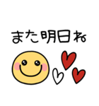 大人可愛いスマイル♡ニコちゃん（個別スタンプ：30）