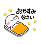み～んな使える♡大人の冬のスタンプ（個別スタンプ：2）