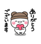 み～んな使える♡大人の冬のスタンプ（個別スタンプ：4）