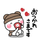 み～んな使える♡大人の冬のスタンプ（個別スタンプ：5）