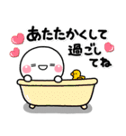 み～んな使える♡大人の冬のスタンプ（個別スタンプ：6）