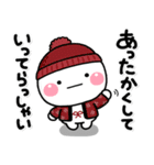 み～んな使える♡大人の冬のスタンプ（個別スタンプ：9）