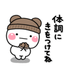 み～んな使える♡大人の冬のスタンプ（個別スタンプ：11）