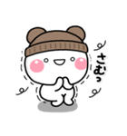 み～んな使える♡大人の冬のスタンプ（個別スタンプ：14）