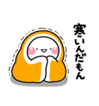 み～んな使える♡大人の冬のスタンプ（個別スタンプ：15）