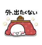 み～んな使える♡大人の冬のスタンプ（個別スタンプ：16）