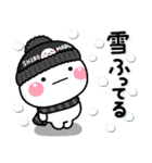 み～んな使える♡大人の冬のスタンプ（個別スタンプ：17）