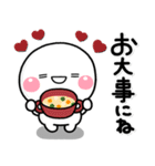 み～んな使える♡大人の冬のスタンプ（個別スタンプ：25）