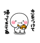 み～んな使える♡大人の冬のスタンプ（個別スタンプ：30）