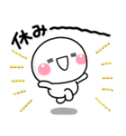み～んな使える♡大人の冬のスタンプ（個別スタンプ：33）