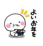 み～んな使える♡大人の冬のスタンプ（個別スタンプ：37）