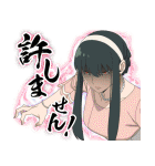 アニメ「SPY×FAMILY」（個別スタンプ：9）