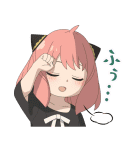 アニメ「SPY×FAMILY」（個別スタンプ：21）