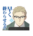 アニメ「SPY×FAMILY」（個別スタンプ：26）