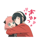 アニメ「SPY×FAMILY」（個別スタンプ：31）