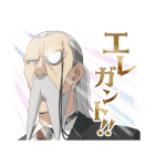 アニメ「SPY×FAMILY」（個別スタンプ：34）