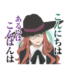 アニメ「SPY×FAMILY」（個別スタンプ：36）
