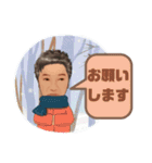 ぼくの日常のスタンプ☆冬☆（個別スタンプ：4）