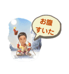 ぼくの日常のスタンプ☆冬☆（個別スタンプ：6）