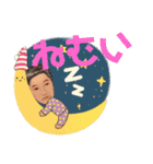 ぼくの日常のスタンプ☆冬☆（個別スタンプ：7）