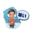 ぼくの日常のスタンプ☆冬☆（個別スタンプ：8）