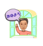 ぼくの日常のスタンプ☆冬☆（個別スタンプ：13）