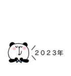大人可愛い♡省スペース 2023（再販）（個別スタンプ：5）