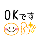 カラフルかわいい♡シンプル敬語（個別スタンプ：3）