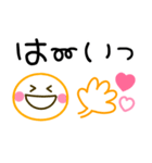 カラフルかわいい♡シンプル敬語（個別スタンプ：5）