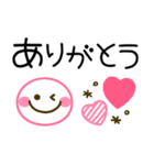 カラフルかわいい♡シンプル敬語（個別スタンプ：6）