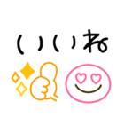 カラフルかわいい♡シンプル敬語（個別スタンプ：8）