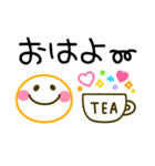 カラフルかわいい♡シンプル敬語（個別スタンプ：14）