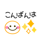 カラフルかわいい♡シンプル敬語（個別スタンプ：15）