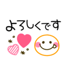 カラフルかわいい♡シンプル敬語（個別スタンプ：16）