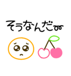 カラフルかわいい♡シンプル敬語（個別スタンプ：18）