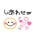 カラフルかわいい♡シンプル敬語（個別スタンプ：19）
