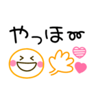カラフルかわいい♡シンプル敬語（個別スタンプ：20）