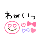 カラフルかわいい♡シンプル敬語（個別スタンプ：22）