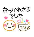 カラフルかわいい♡シンプル敬語（個別スタンプ：25）