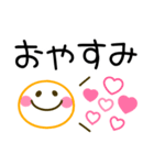 カラフルかわいい♡シンプル敬語（個別スタンプ：29）
