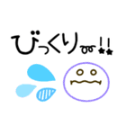 カラフルかわいい♡シンプル敬語（個別スタンプ：31）