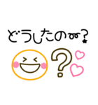 カラフルかわいい♡シンプル敬語（個別スタンプ：36）