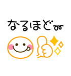 カラフルかわいい♡シンプル敬語（個別スタンプ：37）