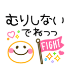 カラフルかわいい♡シンプル敬語（個別スタンプ：40）