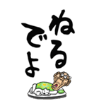 【デカ文字】名古屋弁じい（個別スタンプ：40）