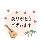 ウクレレ＊使える敬語＊大人シンプル修正版（個別スタンプ：6）