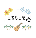 ウクレレ＊使える敬語＊大人シンプル修正版（個別スタンプ：18）