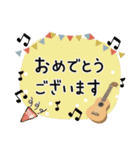 ウクレレ＊使える敬語＊大人シンプル修正版（個別スタンプ：26）